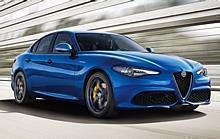 Alfa Romeo Giulia Veloce